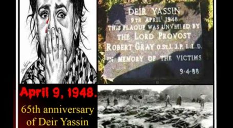 Palestinians Mark 68th Anniversary of Deir Yassin Massacre