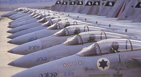 US To Grant Israel Largest Military Aid Package In History