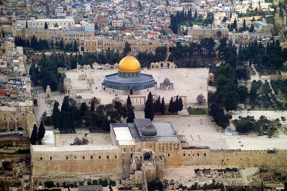 Dome of the Rock Иерусалим