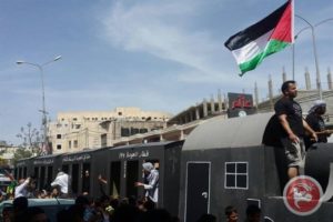 Palestinians held a Return Train Journey as a symbolic demonstration of the right of Palestinian refugees to return to the former homes and villages 68 years ago during the creation of Israel.
