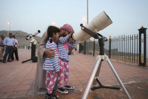  Teleskopes are installed to view the crescent moon or new moon to determine the beginning of Ramadan
