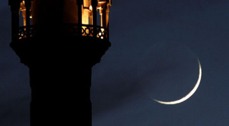 Crescent Moon Not Sighted on Monday, Eid Al Fitr to Be Celebrated on Wednesday in Saudi and Other Countries