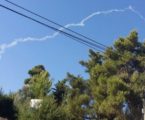 Seven Israelis Injured after a Missile Attack from Lebanon