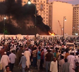 Medina Attack : Muslim World Reacts after Deadly Blast