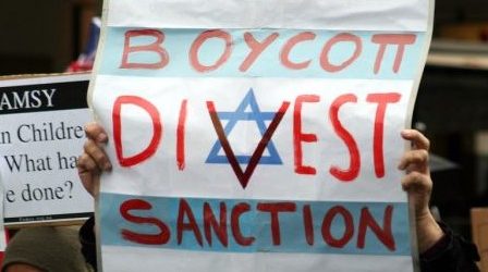 Sudan Cancels The Law of Boycotting Israel