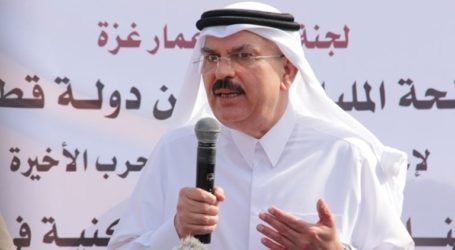 Qatar To Pay July Salaries Of Gaza Civil Servants