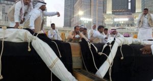 Kaaba Gets a New Kiswah
