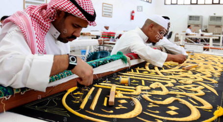 Saudi Government Agencies’ Participation in Haj Reduced