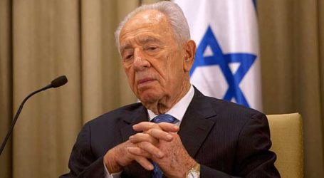 Israeli Ex Leader Shimon Peres Dies