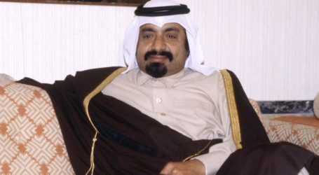 Former Qatari Emir Dies Aged 84