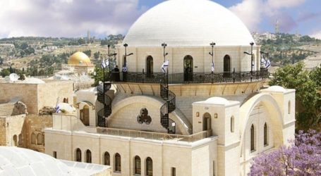 Islamic-Christian Commission Warns of Israel’s Construction of Synagogue Next to Al-Aqsa