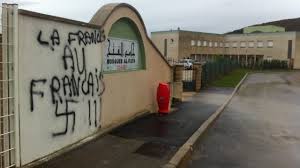 Swastikas Daubed on Swedish Mosque