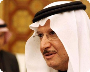 OIC Welcomes US Lifting of Sanctions on Sudan
