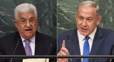 Abbas, Netanyahu Officially Invited to Paris for Peace Discussion