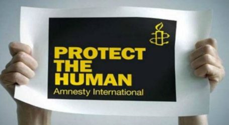Amnesty: EU Anti-Terror Laws Discriminatory Against Muslims, Migrants