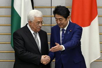 Japan Allocates $46.6 Million in New Assistance to Palestinian People