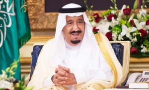 Foreign Ministry Toutes the Planed visit of Saudi King as Historical One