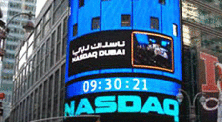 Indonesian Sukuk Raise Dubai Listings to New Global Record over US$50 Billion