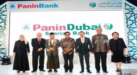 DIB Launches Panin Dubai Syariah Bank in Indonesia