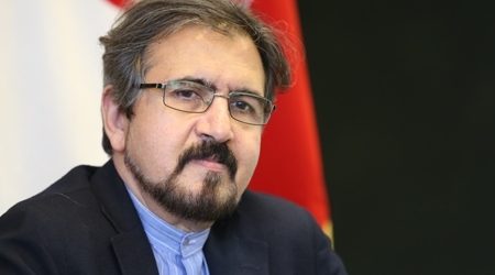 Iran Sympathizes on Colombia, Indonesia Landslides