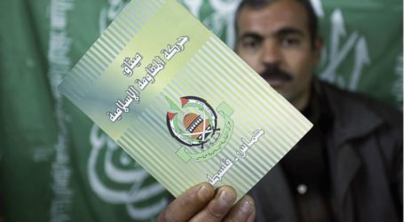 Hamas to Unveil  Amended Charter on 1 May