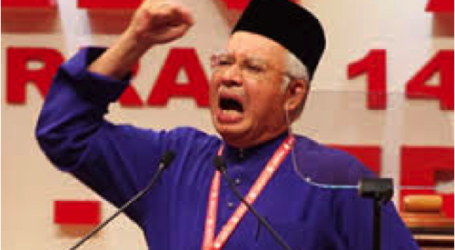 Najib : Government Remains Committed to Supporting Islam