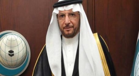 OIC Condemns Escalation of Terrorist Attacks in Afghanistan