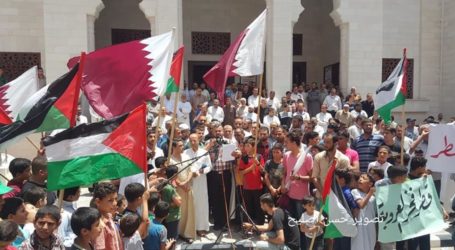 Sit-in in Gaza in Solidarity with Qatar