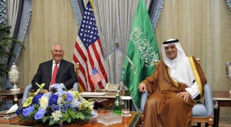Jeddah Talks on Gulf Crisis Come to an End