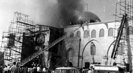 Palestinians Mark 48 Years Since Al-Aqsa Arson Attack