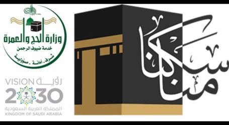 Saudi Arabia Unveils Manasikana APP for Pilgrims
