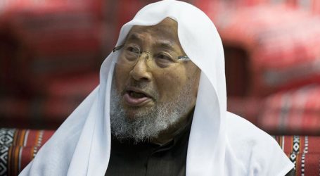 Al-Qaradawi Removed from Interpol’s “Wanted” List