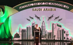 Saudi Ambassador Appreciates the Good Relations of Indonesia – Saudi Arabia