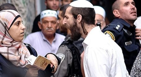 Israel’s Minister of Public Security Receives Threats from Jewish Extremists