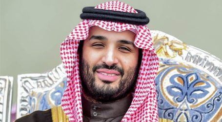 Saudi Arabia Denies Official Paid Secret Visit to Israel