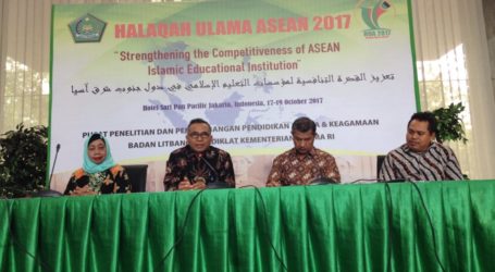 Indonesia to Hold Halaqah (Meeting) of ASEAN Ulemas This Year