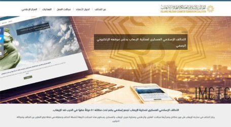 Islamic Military Counter Terrorism Coalition Launches Website