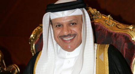 38th GCC Summit Concludes, Issues Kuwait Declaration