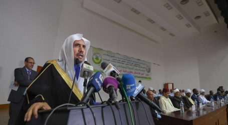 International Conference on Moderation and Peace in Prophet’s Life Concludes in Mauritania