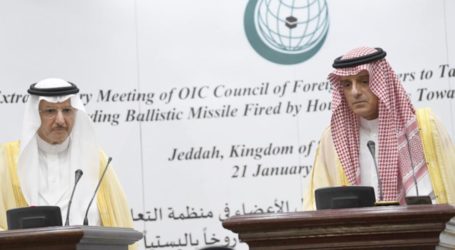 OIC FMs Condemns Iran’s Backing to Houthis’ Assault on Saudi Arabia