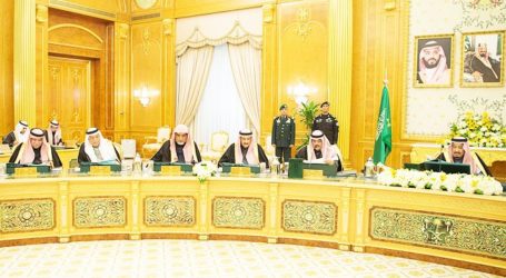 Saudi Cabinet Condemns Israeli Plans to Build More Settlements in Palestine