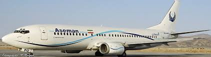 Iran’s Aseman Plane crashes, 66 Pessangers Death