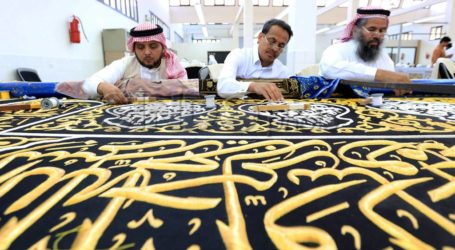 Kuwait Islamic Arts Center Keen on Spreading Art of Calligraphy