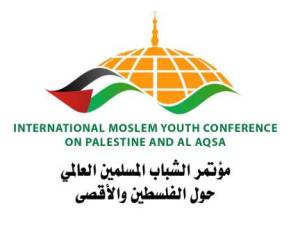 At Least 20 Countries to Join Muslim Youth Conference on Palestine