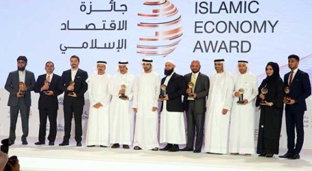 Islamic Economy Award to Open in October