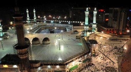 Ramadan in Saudi Arabia Starts From Friday, April 24th