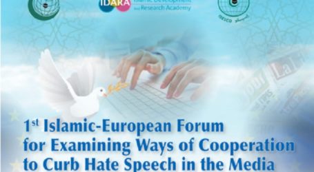 Brussels to Host First islamic-European Forum on Cooperation to Curb Hate Speech in Media