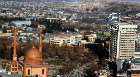 Saudis to Host Conference Seeking Afghan Peace