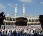 Hajj and the Call of Humanity (By: Imam Shamsi Ali)