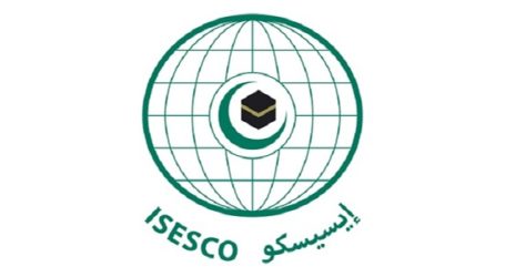 ISESCO Offers Condolences to Indonesia Over Lombok Island Quake Victims
